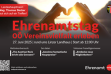 Ehrenamtstag 2025